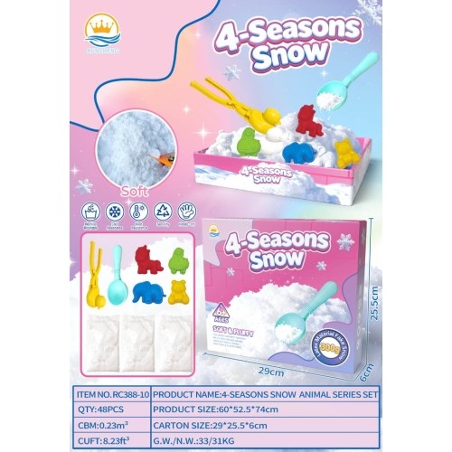 Artificial Plastic Snow + Accessories