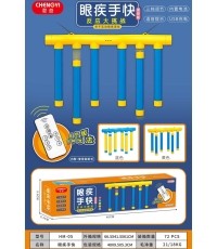 Reflex game Falling Sticks