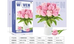 Bouquet of Soft Flowers DIY Tulips
