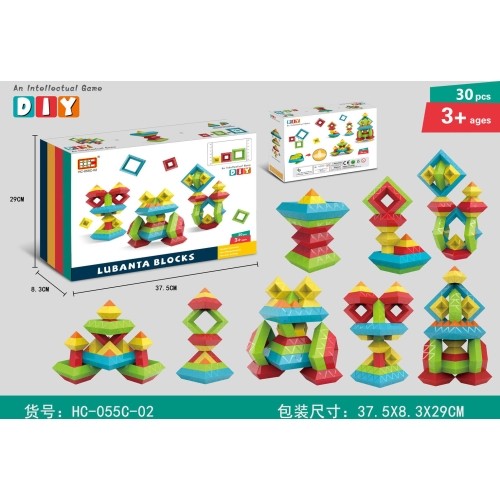 Set of Coloured Shape Stacking Blocks 30el.