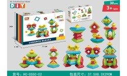 Set of Coloured Shape Stacking Blocks 30el.