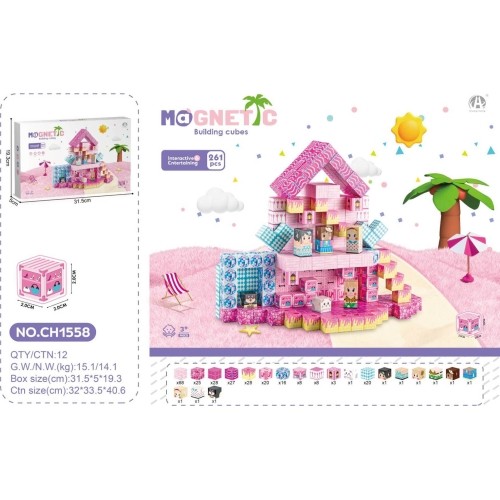 Magnetic Cubes Set, Magnetic bricks 261el.