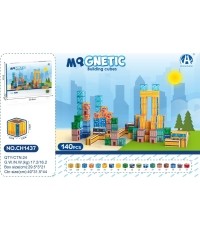 Magnetic Cube Set, Magnetic Blocks 140 pcs.