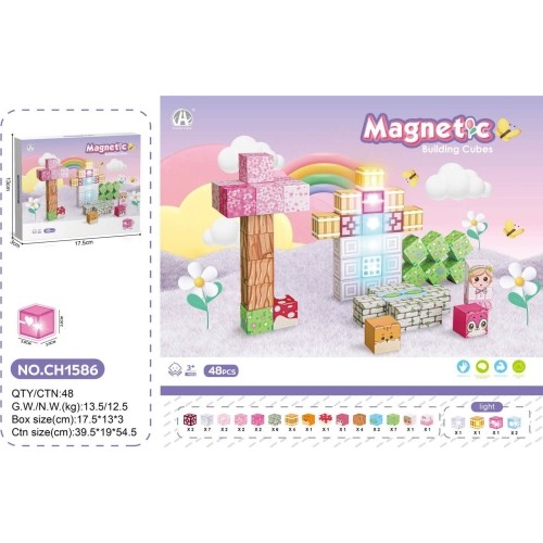 Magnetic Cube Set, Magnetic Blocks 48 pcs + Light