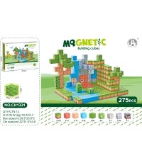 Magnetic Cube Set 275pcs.