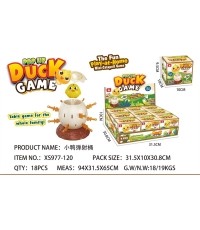 Chicken Run Arcade Game