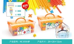 Construction Straws 800pcs.