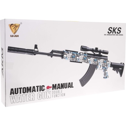 Waterball Rifle AKM
