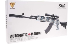Waterball Rifle AKM