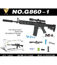 Waterball Rifle M4