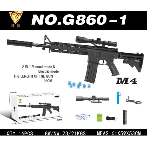 Waterball Rifle M4