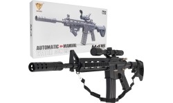 Waterball Rifle M4