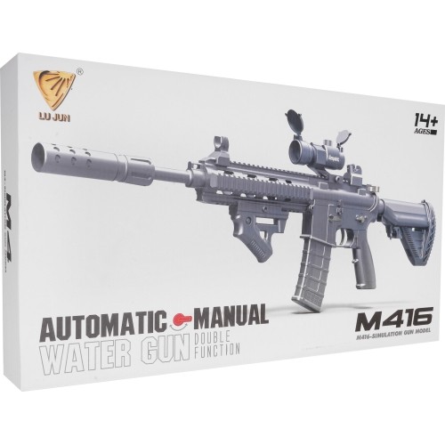 Waterball Rifle M4