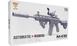 Waterball Rifle M4