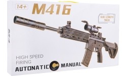 Karabinek M416 szary na kulki wodne + akcesoria