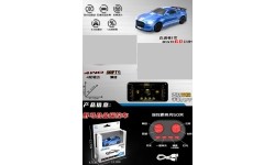 R/C DRIFT Mini 1:64 SPIDER Blue