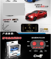 R/C DRIFT Mini 1:64 SPIDER Red
