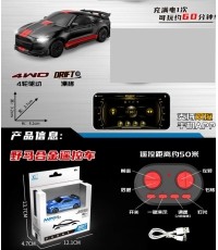 R/C DRIFT Mini car 1:64 SPIDER Black