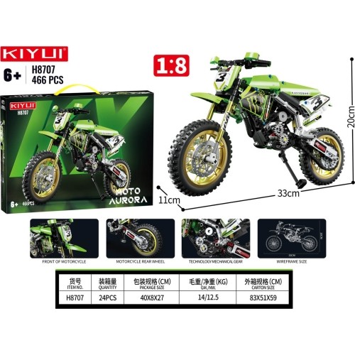 Motorbike Green 466el.