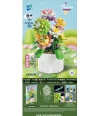 Brick set Bouquet with Pot 1059el.