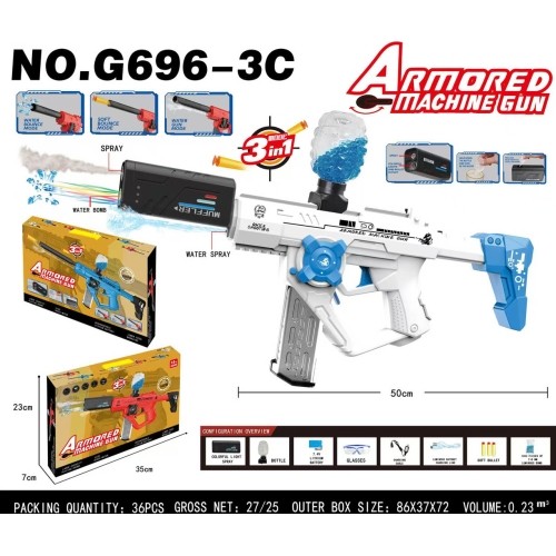 Water Ball Gun Gel White with Smoke Function