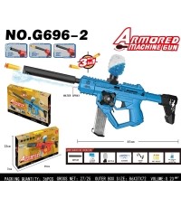 Water Ball Gun Gel Blue