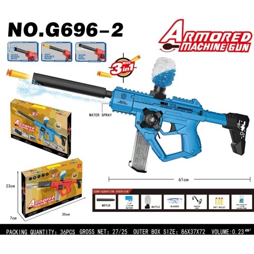 Water Ball Gun Gel Blue