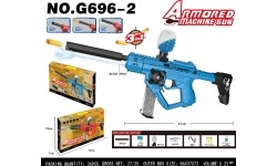 Water Ball Gun Gel Blue