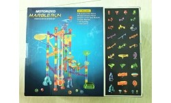 Glow in the Dark Ball Track 294pcs.