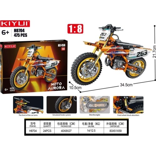 Klocki konstrukcyjne Motocross, 475 elementów