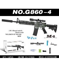 M4 Gel Ball Rifle + Accessories