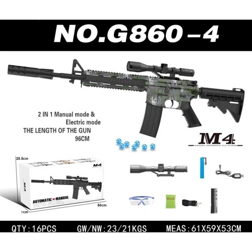 Karabin M4 na kulki żelowe + akcesoria