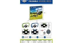 2in1 goal + accessories for precision shooting