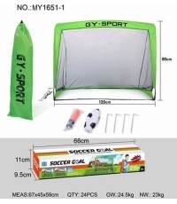Folding Green Goal + Accessories