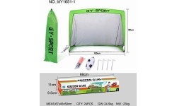 Folding Green Goal + Accessories