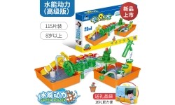 Creative STEAM Educational Set 101pcs.