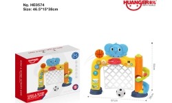 Multifunctional Elephant Gate