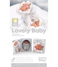 Baby Doll in Grey Blanket