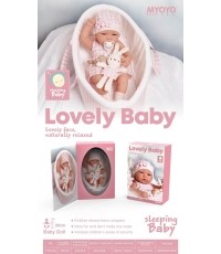 Baby Doll in Pink Carrier
