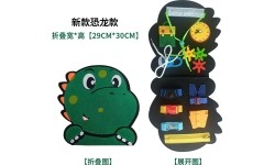 Wielofunkcyjna tablica edukacyjna Dino