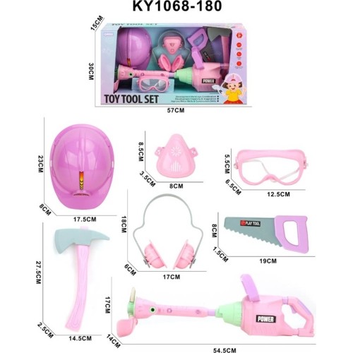 DIY Garden Tool Kit Pink