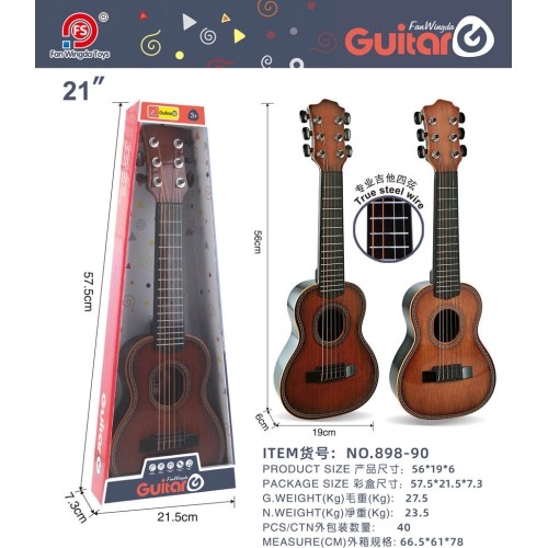 Gitara dla dzieci, jasnobrązowa