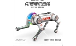 Zdalnie sterowany robot AIDOG z funkcją świetlną