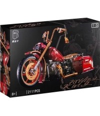 Motorcycle blocks 2111 pieces. Red