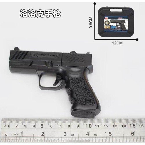 Czarny metalowy pistolet zabawkowy na kulki