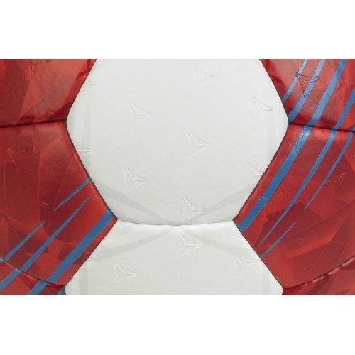Piłka do piłki ręcznej SELECT ULTIMATE V26, rozmiar 2