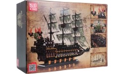 Klocki Statek piracki, 4364 elementy