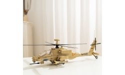 Zestaw klocków Helikopter wojskowy, 255 szt.