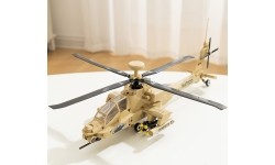 Zestaw klocków Helikopter wojskowy, 255 szt.