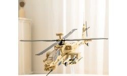 Zestaw klocków Helikopter wojskowy, 255 szt.